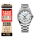 【二手99新】浪琴(Longines) 名匠系列 四針月相 浪琴男表 精鋼自動(dòng)機械手表 二手手表 42mm 白盤(pán)鋼帶 L2.919.4.78.6