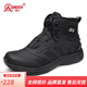 強人3515男靴戶(hù)外訓練靴凱夫拉防刺穿登山靴黑色快穿鞋戰術(shù)靴 加絨款 46