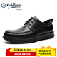 金利來(lái)（Goldlion）男鞋秋冬新款商務(wù)正裝皮鞋休閑全皮軟面加絨保暖棉鞋厚底增高 黑色（常規款） 40