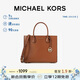 MICHAEL KORS禮物輕奢MK女包MERCER手提單肩斜挎托特包 大號 牛皮棕