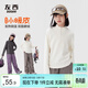左西女童半拉鏈德絨打底衫秋冬2025新款兒童保暖上衣長(cháng)袖T 深灰色 150