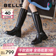 百麗（Belle）牛皮休閑舒適騎士靴女商場(chǎng)同款顯瘦長(cháng)筒靴3NC72DG4 黑色 38 (240mm)