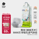 babycare藝術(shù)大師紙尿褲新生兒S碼50片(4-8kg) 嬰兒尿不濕瞬吸干爽透氣