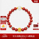 周大生黃金紅瑪瑙手串女足金和田玉手鏈馬年本命年送女友生日禮物 錦繡生香手串【約0.75g】
