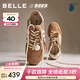 百麗（Belle）周雨彤董璇同款彩虹豆德訓鞋女新款跑道阿甘鞋休閑鞋D5R2D預售 棕色 38