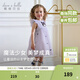 戴維貝拉（DAVE＆BELLA）【庫洛米聯(lián)名】女童連衣裙女寶寶網(wǎng)紗裙洋氣兒童公主裙小童裙子 灰紫色【現貨】 110 cm（建議身高100-110cm）