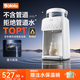 波咯咯（bololo）定量泡奶機不含傳統管道定量出水恒溫壺恒溫水壺嬰兒沖奶調奶器 【行業(yè)革新】P30泡奶機-拒絕管道水/泡奶更安心 2L
