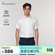 愷米切（CAMICISSIMA）【意大利品牌】男士免燙襯衫6色高級感商務(wù)休閑春夏款襯衣 白色（短袖）ICC5EC03MSD11 42