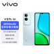 vivo Y37t 8GB+128GB 琉璃青 6000mAh五年長(cháng)壽大電池 SGS五星抗摔認證 長(cháng)輩功能 5G手機