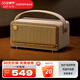 漫步者（EDIFIER）M285復古便攜藍牙音箱藍牙5.4戶(hù)外手提音響家庭影院電腦桌面長(cháng)續航大功率立體聲播放器情人節禮物 貝母白
