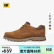CAT卡特新品男士復古時(shí)尚系帶城市機能休閑單鞋 棕色 42
