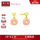 周大福SOINLOVE「下午茶」愛(ài)心甜甜圈耳釘女 VR1324生日禮物