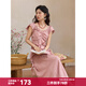 謎秀立體花朵飛飛袖粉色連衣裙女2026夏季新款溫柔度假風(fēng)裙子 粉色 M