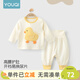 優(yōu)奇嬰兒衣服秋衣秋褲純棉套裝寶寶秋裝內衣褲分體護肚春秋兩件套睡衣 春秋【純棉】小鴨子 90