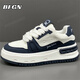 BFGN品牌牛皮男鞋2026春夏季新款運動(dòng)板鞋男透氣小白鞋增高休閑鞋子男 白藍色【皮面】-高端男鞋 41 皮鞋碼