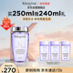 卡詩(shī)玻尿酸水光洗發(fā)水250ml耀光凝色柔順漂染修護深層補水
