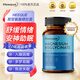 Heeque赫雀雙甘氨酸鎂補充劑七合一維生素B族兒童成人放松情緒舒壓睡眠 【放松身心 積極情緒】專(zhuān)利雙甘氨酸鎂 60粒*1瓶