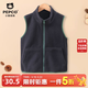 小豬班納兒童搖粒絨馬甲2026男童秋冬雙面加絨防寒保暖背心親膚柔軟坎肩 【 搖粒絨撞色馬甲】D1105深灰 140