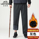 老爺車(chē)春秋老年人松緊腰休閑褲子男寬松運動(dòng)褲中老年加絨直筒褲爸爸長(cháng)褲 秋冬【薄絨搖粒絨】灰色 3XL 建議體重140-160斤