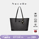 紐芝蘭（NUCELLE）經(jīng)典老花托特包2026新款大學(xué)生上課大容量通勤單肩女士包生日禮物 星塵黑中號【高端生日禮物送老婆】