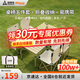 尚烤佳（Suncojia）戶(hù)外露營(yíng)桌椅折疊桌椅套裝全套一體折疊桌折疊椅組合