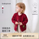 babylove嬰兒針織開(kāi)衫紅色毛衣秋冬寶寶羊毛開(kāi)衫圣誕外套浮翠流丹 浮翠流丹-紅 80 cm
