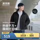 波司登冬羽絨服男女情侶款修身短款90絨加厚運動(dòng)面包服外套