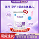 雀巢（Nestle）早啟能恩1段400克嬰幼兒特殊配方食品 適合早產(chǎn)低出生體重兒含DHA 【咨詢(xún)店鋪更優(yōu)惠】 400g*6罐