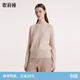 歌莉婭羊絨女裝冬季新款半高領(lǐng)毛衣慵懶內搭套頭衫1BNL5J380 71W杏色 S
