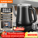 蘇泊爾（SUPOR）自動(dòng)上水壺多段恒溫煮茶泡茶燒水壺電熱水壺電茶爐開(kāi)水壺304不銹鋼電水壺保溫家用辦公SW-08C06