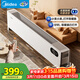 美的（Midea）【全屋升溫】石墨烯踢腳線(xiàn)取暖器/語(yǔ)音電熱電暖器/家用暖風(fēng)機/浴室電暖氣/速熱省電烤火爐HDT22ZK