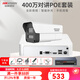 ?？低暠O控攝像頭400萬(wàn)全彩夜視POE監控器全套設備語(yǔ)音對講高清網(wǎng)絡(luò )手機遠程室內外防水400W戶(hù)外家用套裝 1路攝像頭+4路主機 無(wú)硬盤(pán)