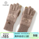 帕什觸屏羊絨手套100%山羊絨秋冬新款提花加厚保暖針織手套YH-24105 小鹿駝色
