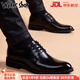 Walker Shop高端品牌皮鞋男夏季商務(wù)正裝真皮男鞋通勤休閑增高軟底皮鞋結婚鞋 高檔黑色【品牌男鞋 禮盒包裝】 40