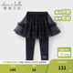 戴維貝拉（DAVE＆BELLA）兒童裙褲女童新款網(wǎng)紗打底褲中大童假兩件九分褲小女孩休閑褲 凝夜紫【現貨】 120 cm（建議身高110-120cm）