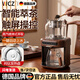 WCZ德國養生壺燒水壺保溫一體全自動(dòng)恒溫煮茶多功能蒸汽噴淋式煮茶器萃茶全自動(dòng)上水家用茶飲機新款 尊享檀木色（純鈦） 1L