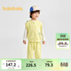 巴拉巴拉【商場(chǎng)同款】寶寶套裝男童馬甲三件套寬松秋裝潮 米黃30209 100