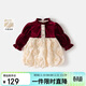 班喜迪女童連衣裙冬裝2025新款兒童公主裙子寶寶周歲禮服秋冬加絨拜年服