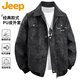 JEEP吉普外套男春季翻領(lǐng)夾克男寬松百搭皮衣休閑衣服男裝黑色XL