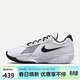 耐克NIKE男籃球鞋ZOOM G.T. CUT ACADEMY運動(dòng)鞋FB2598-105白黑40