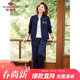 俞兆林媽媽裝2025年春秋運動(dòng)套裝中老年女裝長(cháng)袖運動(dòng)服兩件套 Y51K045