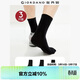 佐丹奴【三對裝】襪子男裝純色舒適百搭休閑運動(dòng)中筒襪男18155003