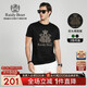Raidy Boer/雷迪波爾夏季男裝燒花燙鉆雙頭鷹棉滌修身短袖T恤7058 黑色 170/48/M