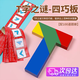 OSKVt字之謎四巧板拼圖100種圖解木質(zhì)百變t字拼圖記憶拼巧板兒童 彩色-禮盒裝