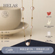helas赫拉滿(mǎn)天星Akoya海水珍珠項鏈女18K金鎖骨鏈年輕款珠寶 【店長(cháng)推薦】4-7mm經(jīng)典小版