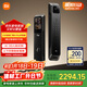 小米智能門(mén)鎖4 Pro 雙攝人臉掌靜脈貓眼大屏入戶(hù)家用智能門(mén)鎖