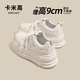 卡米高9cm內增高小白鞋2026春季新款顯腳小系帶小個(gè)子百搭時(shí)尚休閑板鞋 白色內增高9cm 34 (220mm)
