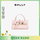 BALLY 巴利女包手提包單肩包 6305353 粉色 新年禮物