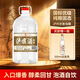 瀘旗高粱酒泡酒白酒純糧食白酒頭曲酒 52度5L1桶純糧原漿【醇柔】