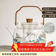 容山堂耐熱煮茶壺玻璃蒸煮茶器自動(dòng)上水電陶爐提梁燒水泡茶壺 玻璃蒸煮一體壺 1500ml